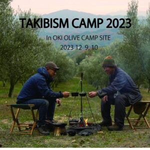 12/9-10　Takibism　３人目以降追加チケット